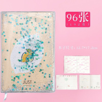 韩版创意亮片唯美梦幻少女心PVC入油胶套本流沙学生文具手账本彩页梦幻星空网红亮片液体不同内页仙女日记本 流沙本/柠檬款