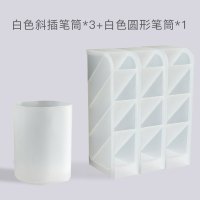 桌面阅读架书架创意简约阅读书架小学生用桌上书夹书靠书立架课桌收纳置物架夹书器看书神器书本支架可伸缩 白色无印笔筒套装