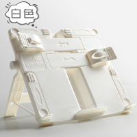 小学生用读书架可折叠书夹儿童阅读架书本课本夹书器板固定支架书托书撑防近视书靠书立桌上看书放书神器学生 纯白色