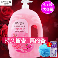 玫瑰清爽超大瓶4斤家庭装沐浴露乳2L持久留香男女士学生 1L