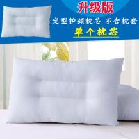 成人羽丝绒护颈枕情侣男女学生单人宿舍枕芯加枕套一只装家用枕头 一个定型护颈枕芯,无枕套 护颈枕升级版