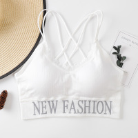 美背运动背心女内衣女薄款无钢圈文胸罩学生高中少女聚拢抹胸裹胸 030(白色) 均码适合(80斤-140斤)