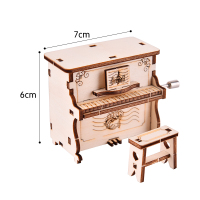 diy摩天轮模型儿童科技小制作学生手工作业材料科学实验益智玩具 DIY小钢琴手摇音乐盒
