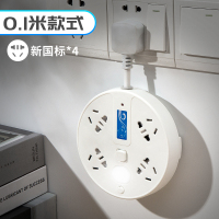圆形插座多孔新国标多功能带usb夜灯学生宿舍接线板家用插排安全 白色 0.1米不带usb(收藏送usb灯)