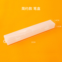 毛笔收纳盒美术收纳工具箱文房四宝收纳盒便携学生练习毛笔书法手提毛笔盒子颜料画笔国画颜料收纳箱 简约款便携收纳盒33.5X