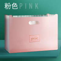 手收纳盒试卷收纳袋多层学生用文件资料整理卷子分类收纳神器风琴包大容量透明插页a4夹册文具用品 粉色 13层(赠标签)