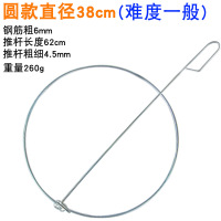怀旧加粗滚铁环儿童小学生成人推铁环滚铁圈风火轮70后80后幼儿园 直径38cm 加粗圆款[新款]