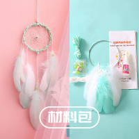 材料包diy羽毛装饰幼儿园吊饰手工课学生空中吊饰铺扑古梦 踏水青鸾DIY021送礼袋+贺卡