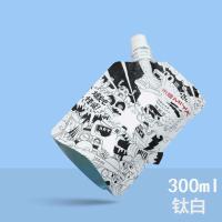 水粉颜料补充装300ml500ml能量补充包怪诞超级cj水粉颜料CC袋填充包大容量颜料美术生色彩钛白学生浅灰蓝 怪诞30
