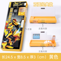 变形金刚密码锁文具盒男孩子酷多功能儿童铅笔盒男生小学生用一年级智能笔盒2021年新款高级网红大黄蜂笔袋男 无密码无变形双