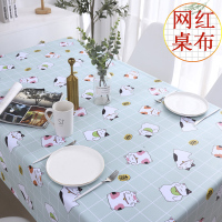 北欧桌布防水防烫防油免洗PVC网红桌布ins学生书桌茶几餐桌垫布艺 招财猫 90*90CM