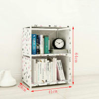 简易书架落地置物架学生宿舍书柜小书架桌上儿童简约收纳储物柜子 白熊 2格(带后围布)