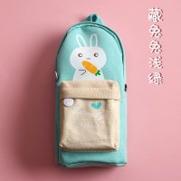 书包笔袋大容量小学生初中生高中生大学生可爱男孩女生文具简约创意帆布铅笔盒少女心韩版日系ins可立式网红 萝卜兔兔(浅绿)