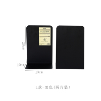 创意ins风网状可伸缩书立 学生宿舍书籍整理收纳书夹 寝室书靠架 纯色款-L型-黑色（两片装）