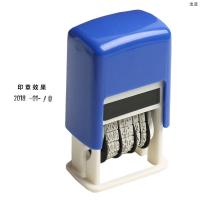 按压滚轮戳文字日期印章学生便携年月日可调自动回墨手帐配件 宝蓝