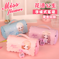 小学生笔袋女韩国ins简约大容量公主文具盒文具袋儿童可爱铅笔盒