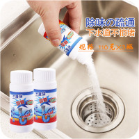 特价3瓶装强力管道疏通剂马桶下水道厨房油污地漏堵塞除臭去异味