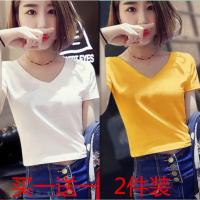 学生漏肚脐短款t恤女夏季运动上衣露脐短袖打底衫高腰V领紧身纯色 纯色[白色+黄色] XS 建议70斤以下