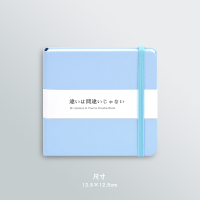 空白小本子便携随身小号笔记本子简约大学生日记本韩国小清新记事本个性创意手绘画画口袋本加厚迷你手账本 浅蓝