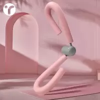 瘦腿神器盆底肌训练器学生美腿夹瘦大腿根部脂肪粗腿健身瑜伽器材 美腿器-樱花粉