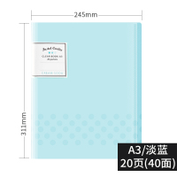 日本A3试卷收纳袋大容量小学生初中生用多层透明文件夹插页式分页文件夹 A3淡蓝色/淡彩
