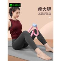 瘦腿神器学生腿粗美腿训练器盆底肌修复大腿根部内侧瑜伽健身器材