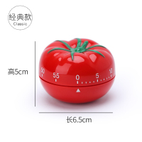 卡通计时器时间管理时钟儿童闹钟学习倒计时工作法定时器提醒器小 特价款★无需电池★两件八折