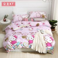 被套单件秋冬季1.5/1.8米双人180/200单人学生宿舍非全棉150被罩 公主猫 床单146x200cm