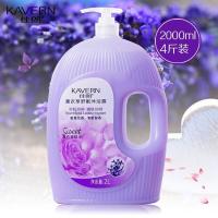 大瓶4斤家用薰衣草沐浴露植物精华淋浴乳滋润学生女持久留香2斤装 1L