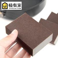 [天天特价]5块装厨房刷锅除垢金刚砂神奇除锅底铁锈金刚 [一淘 ]升级5个装金刚砂