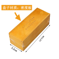 儿童趣味益智玩具挑战鲁班锁成人休闲脑力开发21根灵感棒特价小件 21根灵感棒(普通款)