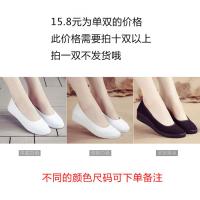 美容师工作鞋子女特价老北京布鞋上班纯白色护士鞋软底单鞋 十双以上 颜色备注 34
