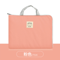 公文包女手提职业通勤简约大容量帆布包A4资料文件袋学生补习书袋 简约款-粉色横版