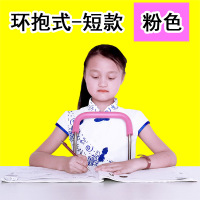 视力保护器坐姿矫正预防近视神器儿童小学生不锈钢写字支架 直立版-短款-通用桌长-粉色 桌厚小于45毫米