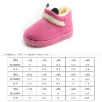 新款冬季加绒儿童雪地靴女童靴子雪地棉男童棉靴加厚防水宝宝棉鞋 粉色 25