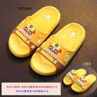 汪汪队儿童拖鞋夏男童卡通小孩室内防滑家用小公主宝宝凉拖鞋可爱 汪汪队棕色小砾 内长15cm [适合23/24码]
