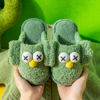 儿童棉拖鞋女秋冬季男童宝宝居家用防滑室内卡通小孩家居毛毛拖鞋 芝麻街绿色 24/25（内长14.5cm）建议1-2岁