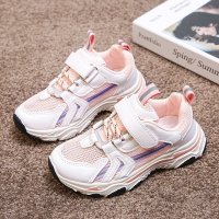 女童鞋子2021春秋新款男童鞋透气老爹鞋中大童网面童鞋儿童运动鞋 1218单网《粉色》 28