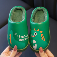儿童棉拖鞋秋冬室内男女童卡通pu防水防滑中大童家居宝宝保暖拖鞋 防水皮面【恐龙棉拖鞋】深绿色 26-27码鞋内长16cm