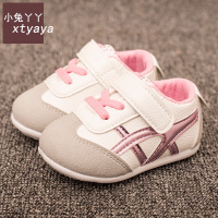 春秋款0-1-3岁2男女宝宝软底学步鞋婴幼儿鞋儿童小白鞋单鞋小童鞋 2028粉色 内长11.5cm