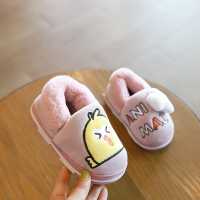 儿童室内包跟拖鞋男女带有后跟幼儿小孩子棉拖鞋宝宝秋冬毛绒保暖 紫色鸡蛋款 14-15码/内长13cm