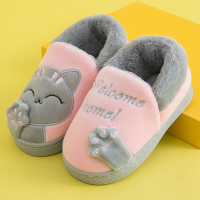 儿童棉拖鞋男女童秋冬季宝宝家用棉鞋男童包跟小孩室内带后跟新款 全包跟-粉色 [儿童选码:按脚长+1cm=内长选]