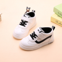 儿童小白鞋2021春新款女童鞋子男童板鞋中邦休闲单鞋百搭运动鞋潮 黑色 22码/内长14.0cm