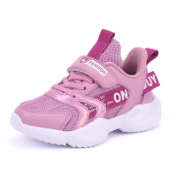 女童鞋2020春秋季新款网面透气软底中大童小女孩休闲鞋儿童运动鞋 紫色 29 码