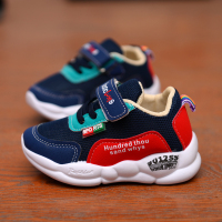 女童运动鞋儿童2020春秋新款男童小中童透气网鞋休闲鞋宝宝童鞋子 贝贝虎D3蓝色 22