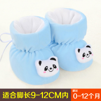 春秋冬季0学步软底不掉3男女宝宝6个月加绒加厚新生婴儿棉鞋子1岁 纯蓝熊猫 0-1岁/适合脚长12cm内(微弹)