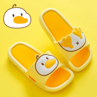 夏季宝宝拖鞋可爱卡通1-3-6岁防滑软底男女童浴室洗澡儿童凉拖鞋 黄色 24/25码(内长15.5CM)