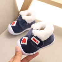 宝宝棉鞋 学步鞋0-2岁软底婴幼儿叫叫鞋透气棉布保暖男女童鞋棉鞋 蓝色 2027加绒叫叫 内长11.5cm 16码