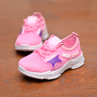 男童鞋子运动鞋女童2020春秋季新款中大童儿童网面透气跑步休闲鞋 家来达D-3粉色 30 码(内长17CM)