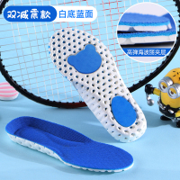儿童运动鞋垫男女小童宝宝小孩专用透气吸汗防臭减震可剪裁春秋 [3双]全掌双减震/小熊|蓝色 22-26码(长16.5cm